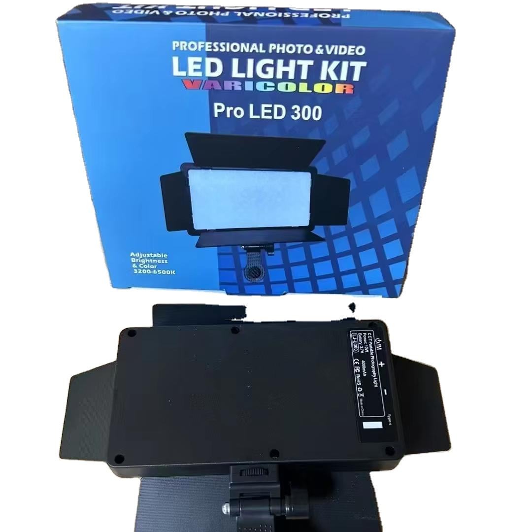 Professional Video & Photo LED Light Kit with Varicolour - Dimming Panel Lamp U300 USB Rechargeable 5V Projector - Image 5