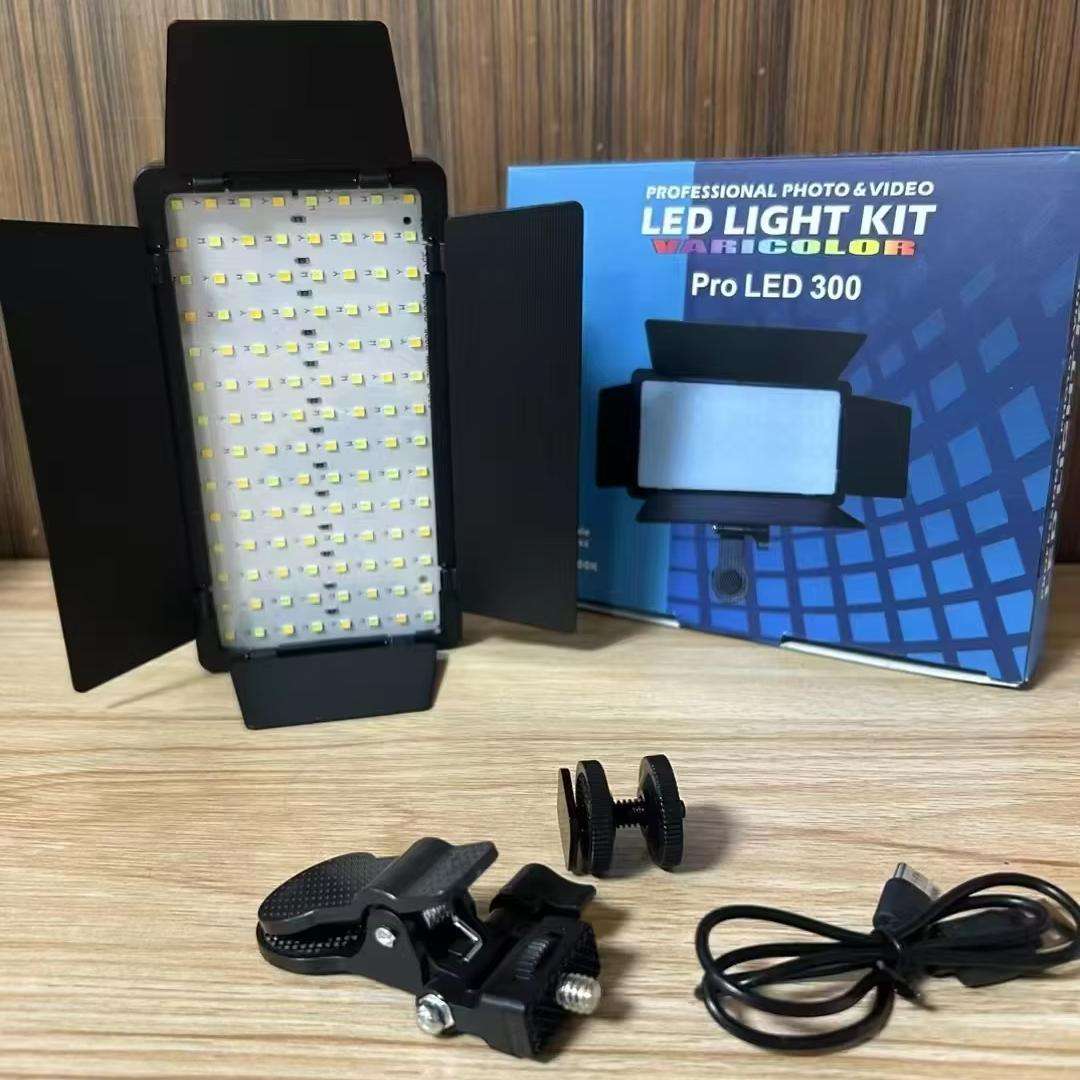 Professional Video & Photo LED Light Kit with Varicolour - Dimming Panel Lamp U300 USB Rechargeable 5V Projector - Image 6
